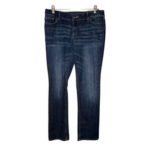 Maurices Women’s Dark Wash Bootcut Jeans‎ Size 11/12 Regular Stretch Denim